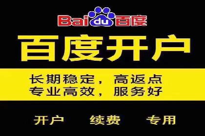 探索SEM公司的广告优化之路：从理论到实践